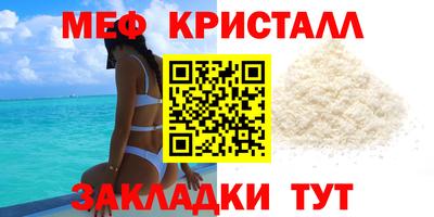 кокаин перу Мариинск