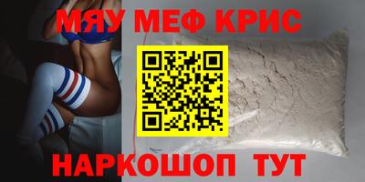 2c-b Малоярославец