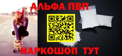 гидропоника Малгобек