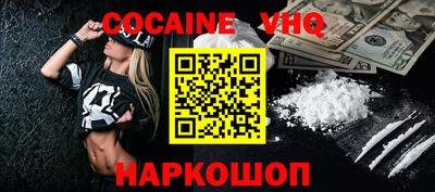 гидропоника Малгобек