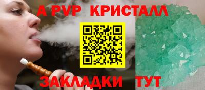 гидропоника Малгобек
