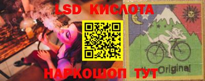 2c-b Малоярославец