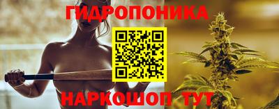 кокаин перу Мариинск