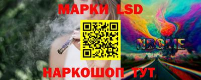 кокаин перу Мариинск