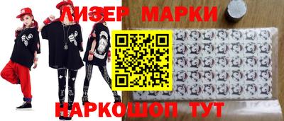 2c-b Малоярославец