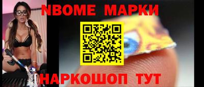 гидропоника Малгобек