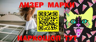 гидропоника Малгобек