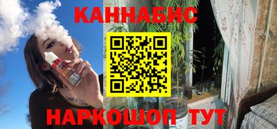 кокаин перу Мариинск