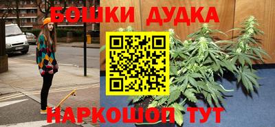 2c-b Малоярославец