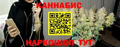 кокаин перу Мариинск