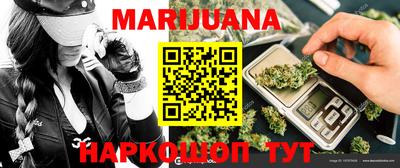2c-b Малоярославец