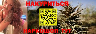 кокаин перу Мариинск