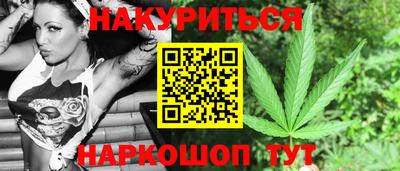 гидропоника Малгобек