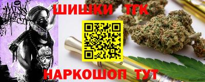 гидропоника Малгобек