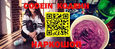 гидропоника Малгобек