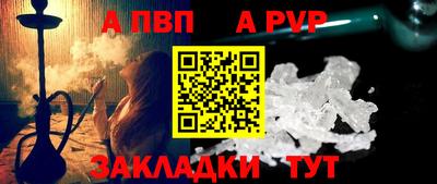 гидропоника Малгобек
