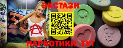 гидропоника Малгобек