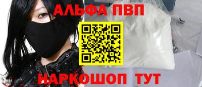 2c-b Малоярославец