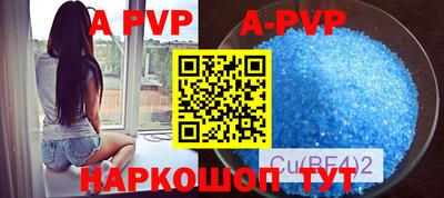 2c-b Малоярославец