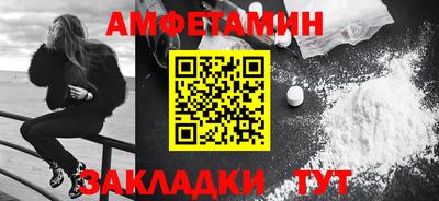 гидропоника Малгобек