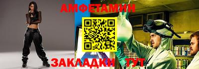 2c-b Малоярославец