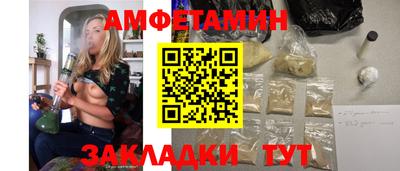 гидропоника Малгобек