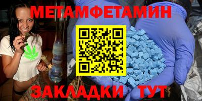 гидропоника Малгобек