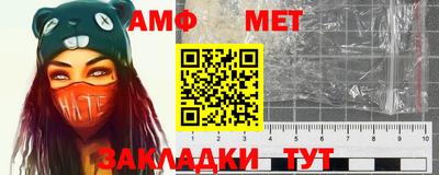 кокаин перу Мариинск