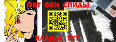 кокаин перу Мариинск