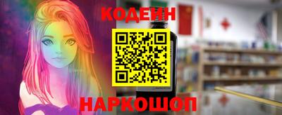 гидропоника Малгобек