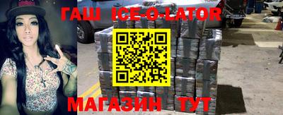 2c-b Малоярославец