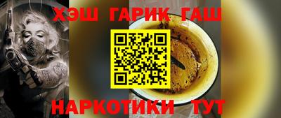 2c-b Малоярославец