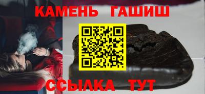 кокаин перу Мариинск