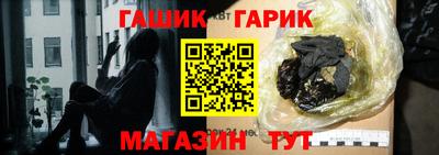 2c-b Малоярославец