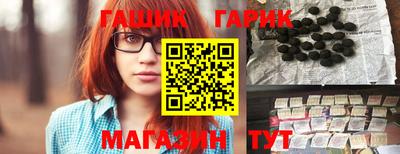 кокаин перу Мариинск