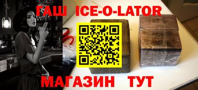 гидропоника Малгобек