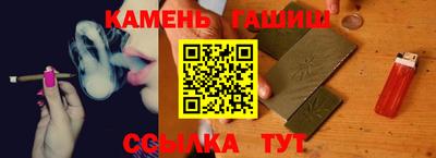 кокаин перу Мариинск