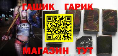 2c-b Малоярославец