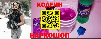 2c-b Малоярославец